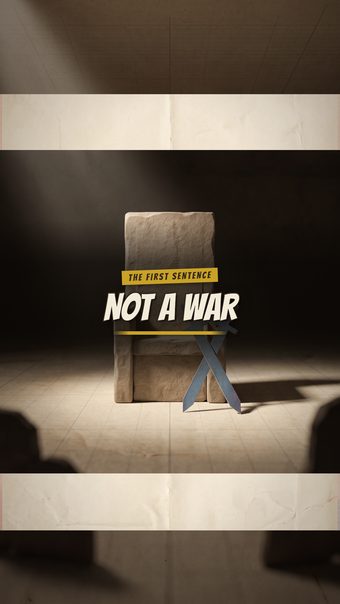 Not a War Story